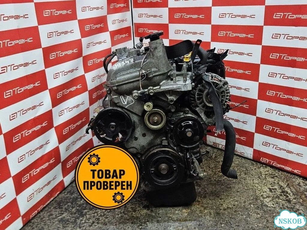 Mazda demio, двигатель ZY VE, кузов DY5 фото 2