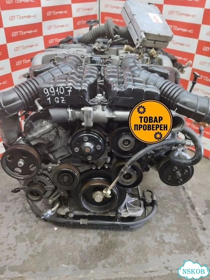 Мотор для toyota 1GZ FNE, проверено фото 2