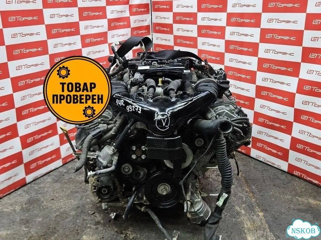 Двигатель тойота краун майеста 1UR FSE URS206 в сборе фото 2