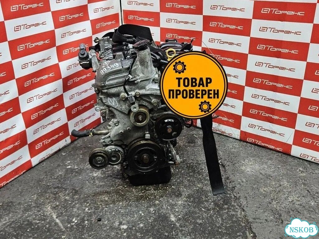Мотор mazda demio ZY VE, кузов DY5W, в сборе фото 2