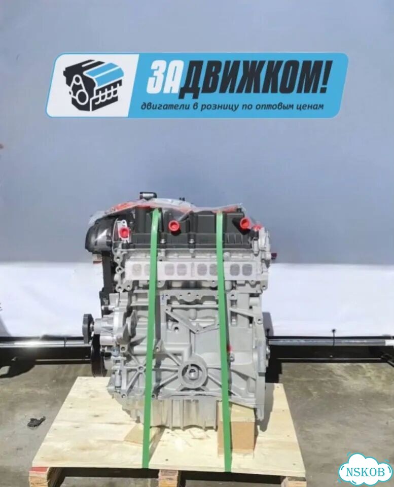 Двигатель M8MB 1.5 Ford Kuga — fqabga фото 1