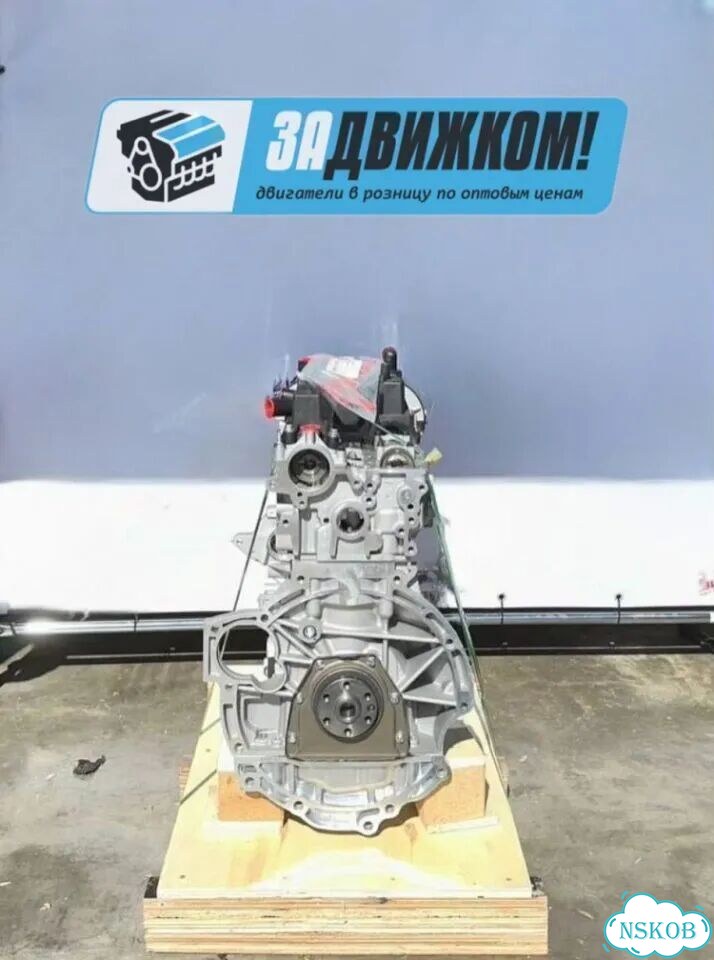 Двигатель M8MB 1.5 Ford Kuga — fqabga фото 2