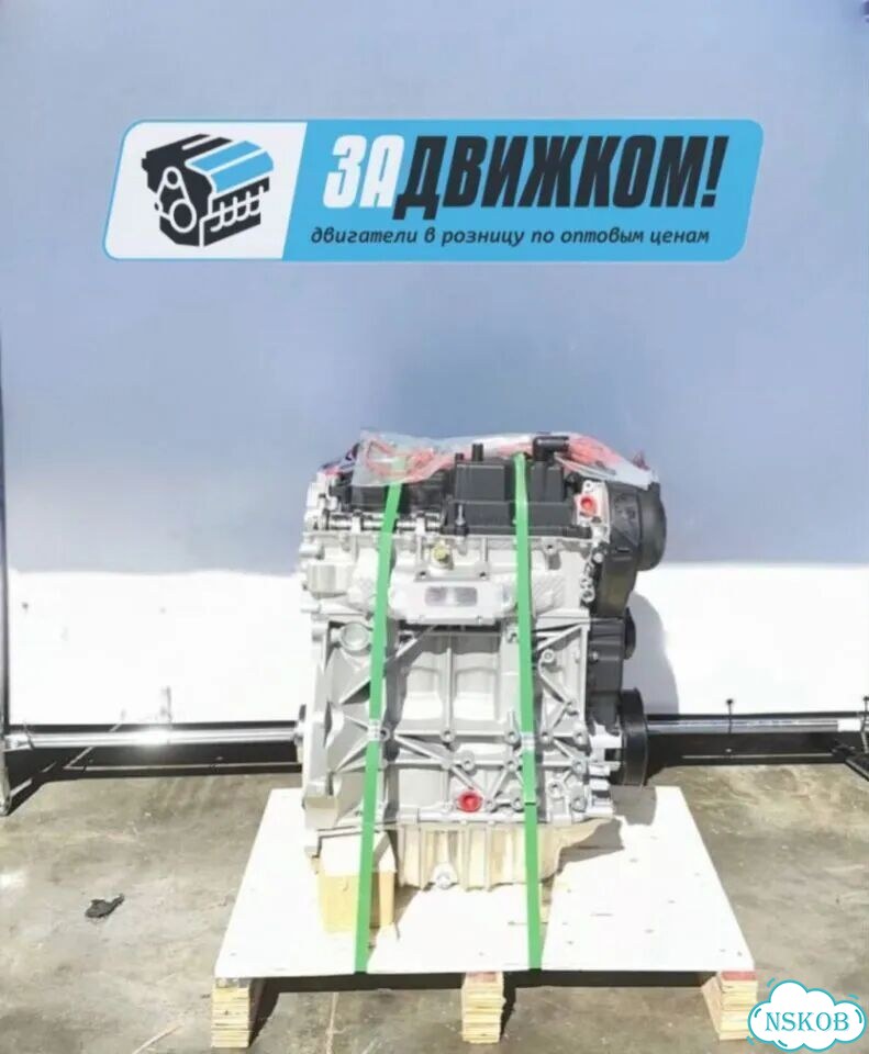 Двигатель M8MB 1.5 Ford Kuga — fqabga фото 3