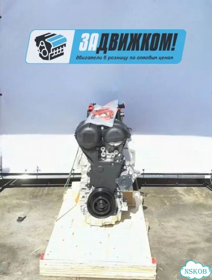 Двигатель M8MB 1.5 Ford Kuga — fqabga фото 4