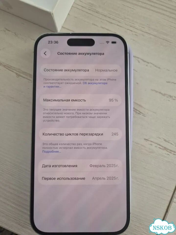 iPhone 16, 128 ГБ, eSIM фото 10