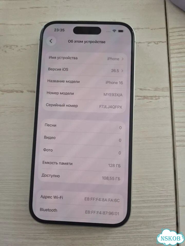 iPhone 16, 128 ГБ, eSIM фото 8
