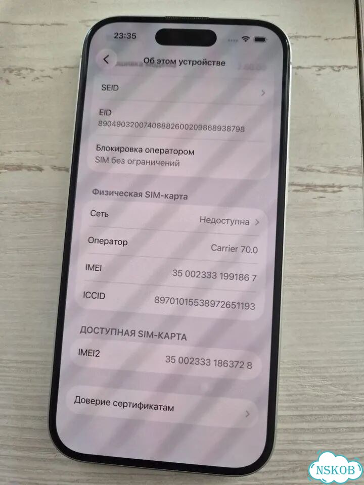 iPhone 16, 128 ГБ, eSIM фото 9