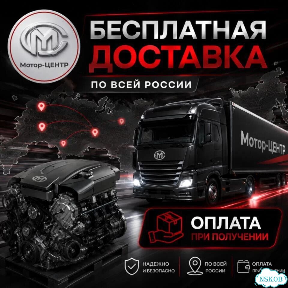Кпп A6GF1 Hyundai Kia фото 5