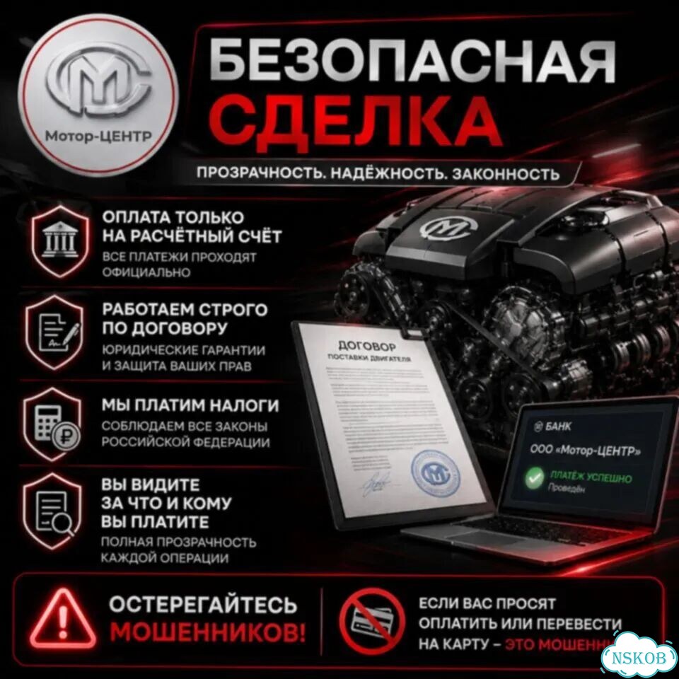 Кпп A6GF1 Hyundai Kia фото 6