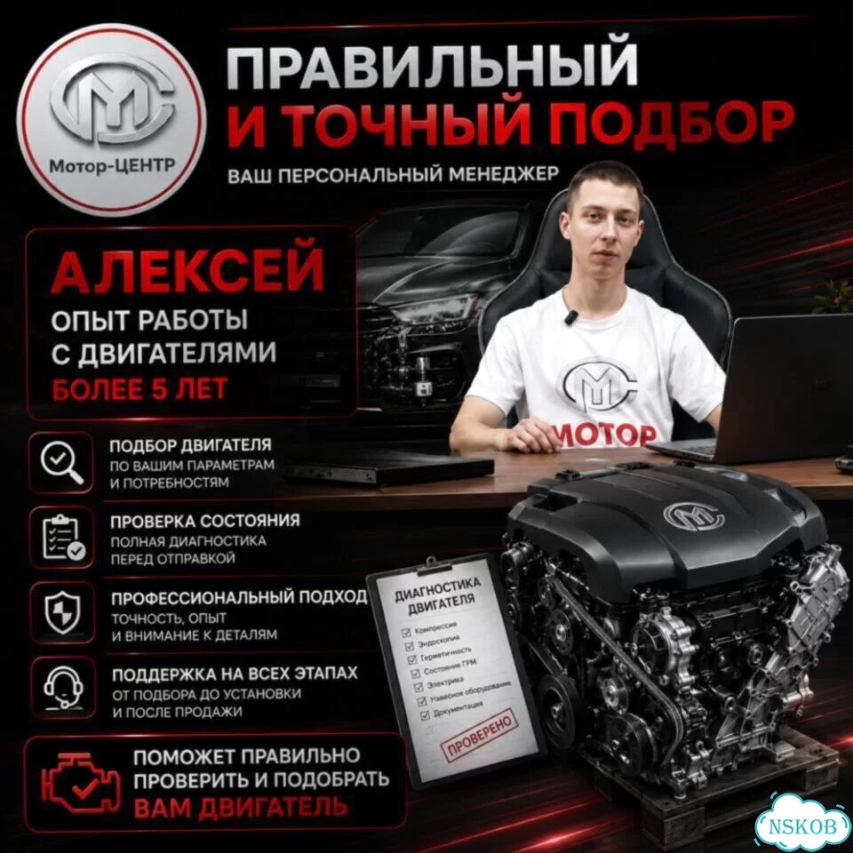 Кпп A6GF1 Hyundai Kia фото 7
