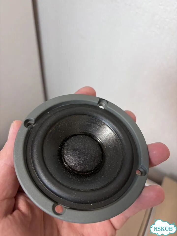 Сч динамики RS Audio Sapphire M85 фото 1