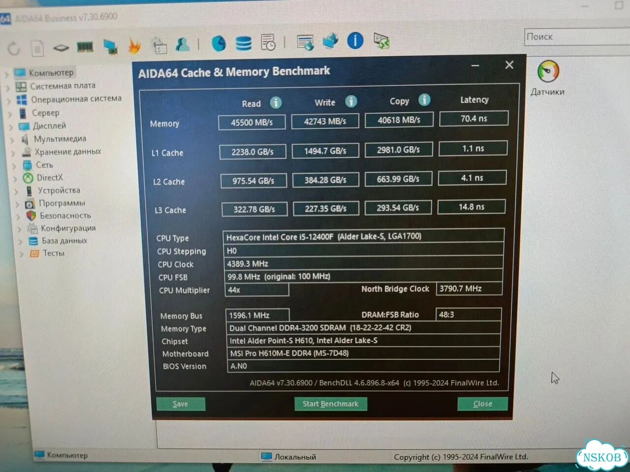 Системный блок i5 12400f gtx 1650 фото 6