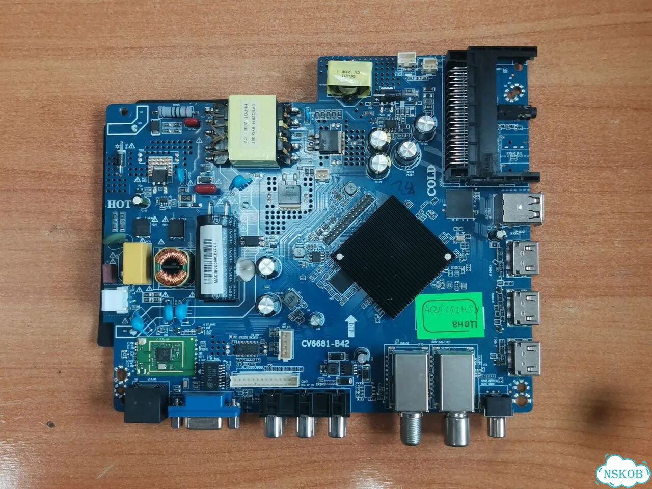Main CV6681-B42 фото 1