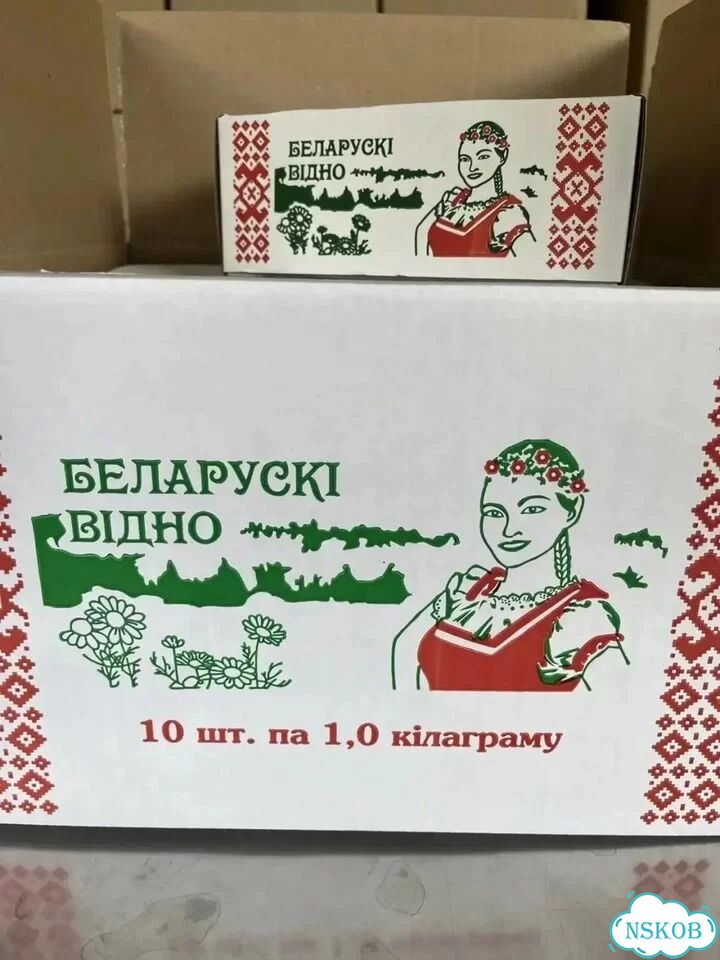 Масло сливочное 82.5 оптом фото 1