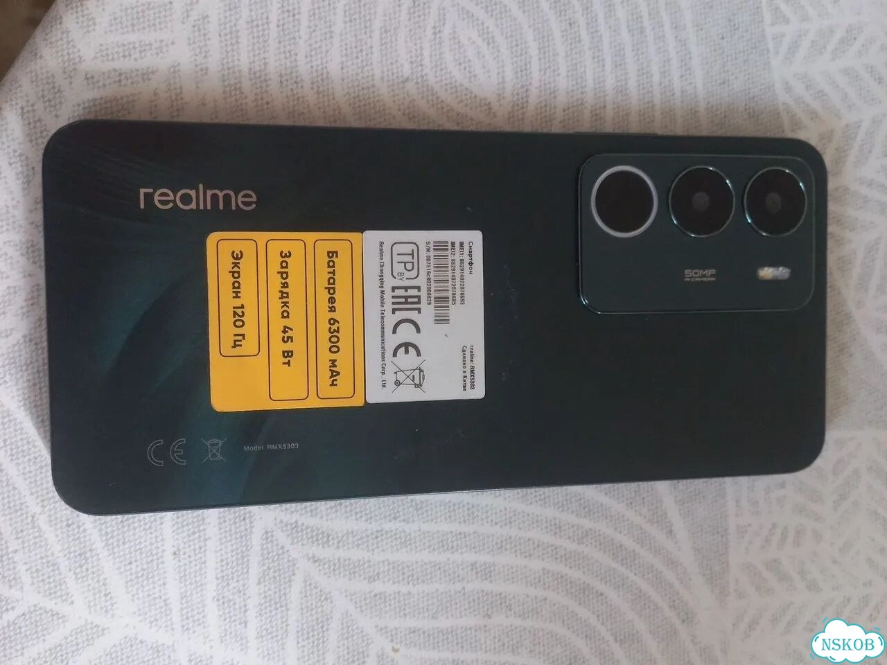 realme C1, 2/16 ГБ, 2 SIM фото 3