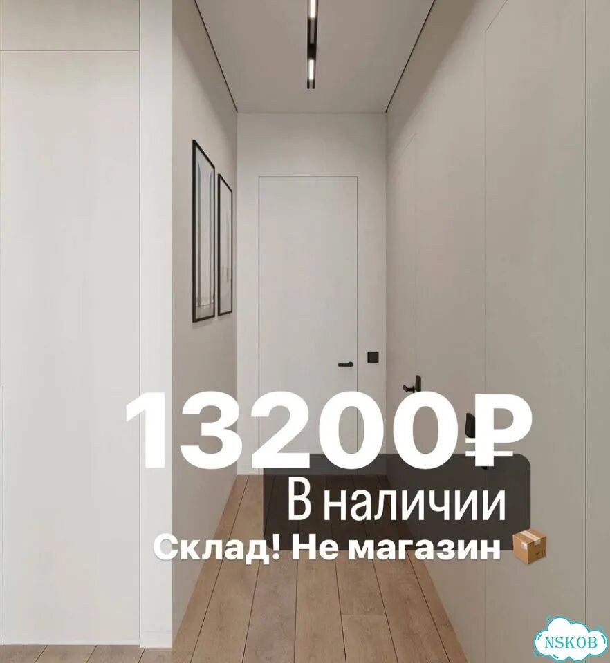 Скрытые двери 235 фото 2