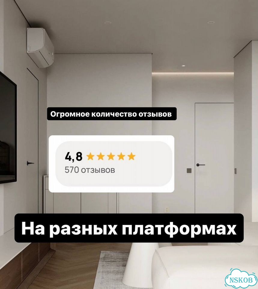 Скрытые двери 235 фото 5