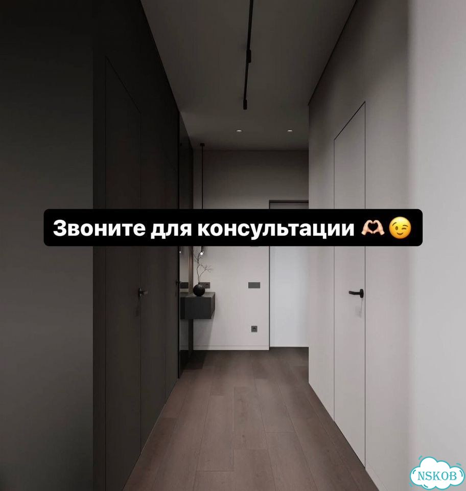 Скрытые двери 235 фото 8