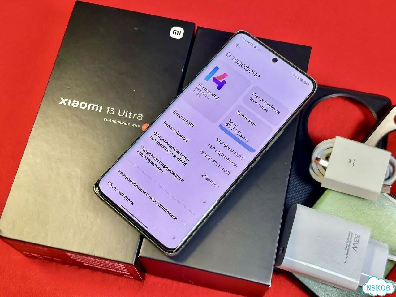 Xiaomi 13 Ultra, 16/512 ГБ, 2 SIM фото 4