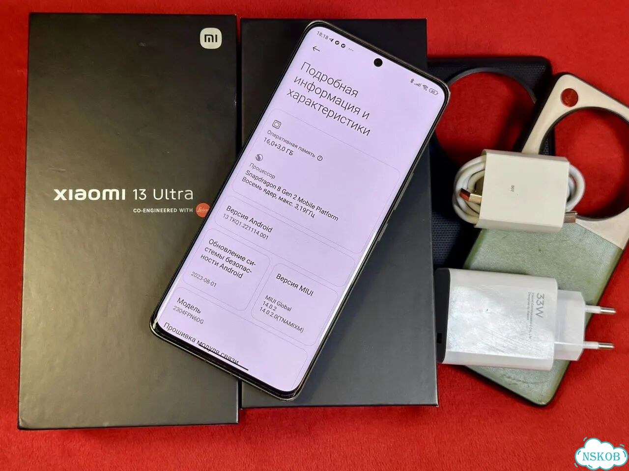 Xiaomi 13 Ultra, 16/512 ГБ, 2 SIM фото 5