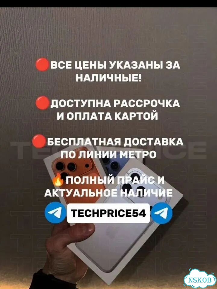Samsung Galaxy A37, 8/256 ГБ, SIM + eSIM фото 2