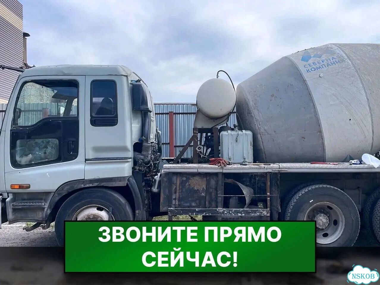Бетон от завода фото 3
