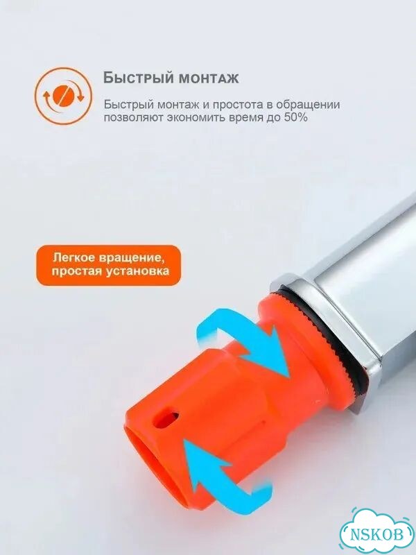 Смеситель для кухни ProHanss P61.4406 хром, черный фото 7