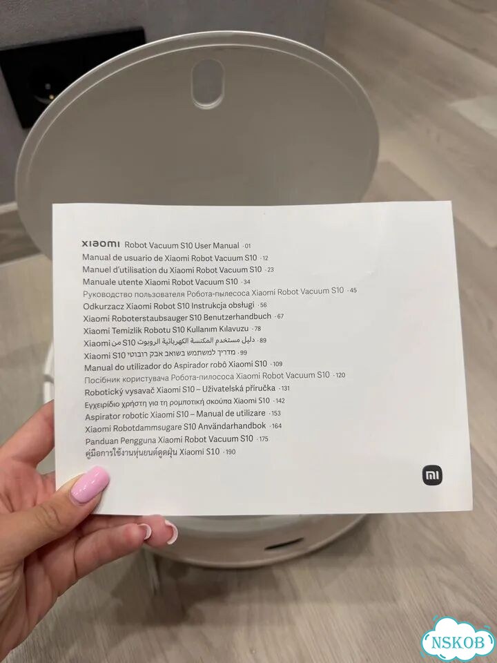 Робот пылесос xiaomi Robot Vacuum S10 фото 3