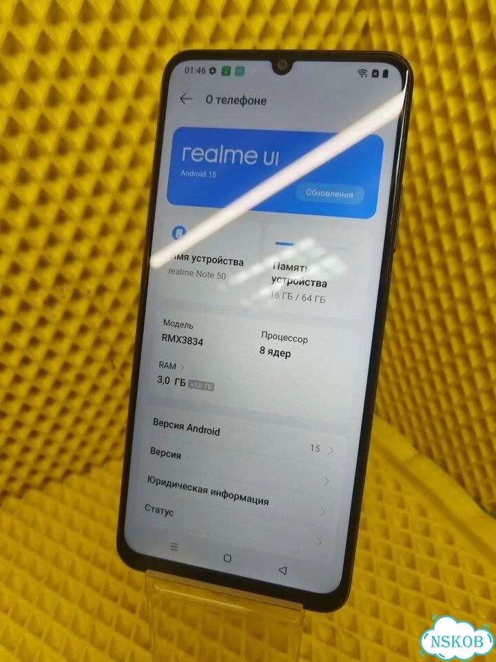realme Note 50, 3/64 ГБ, 2 SIM фото 1