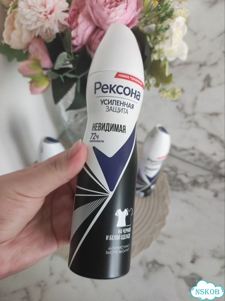 Новый набор дезодорантов Рексона 4шт фото 5