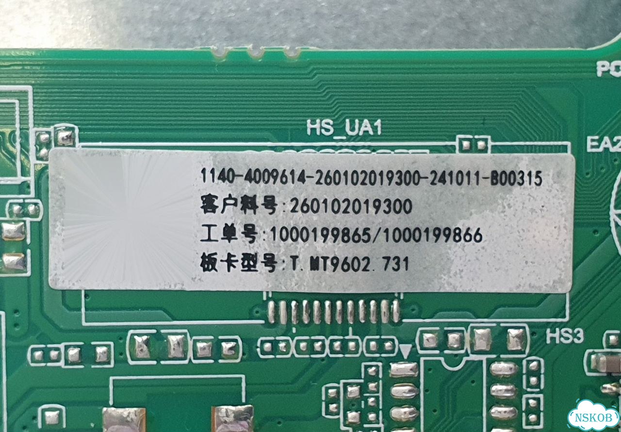 Main T.MT9602.731 с Haier 65 SMART TV S3 фото 2