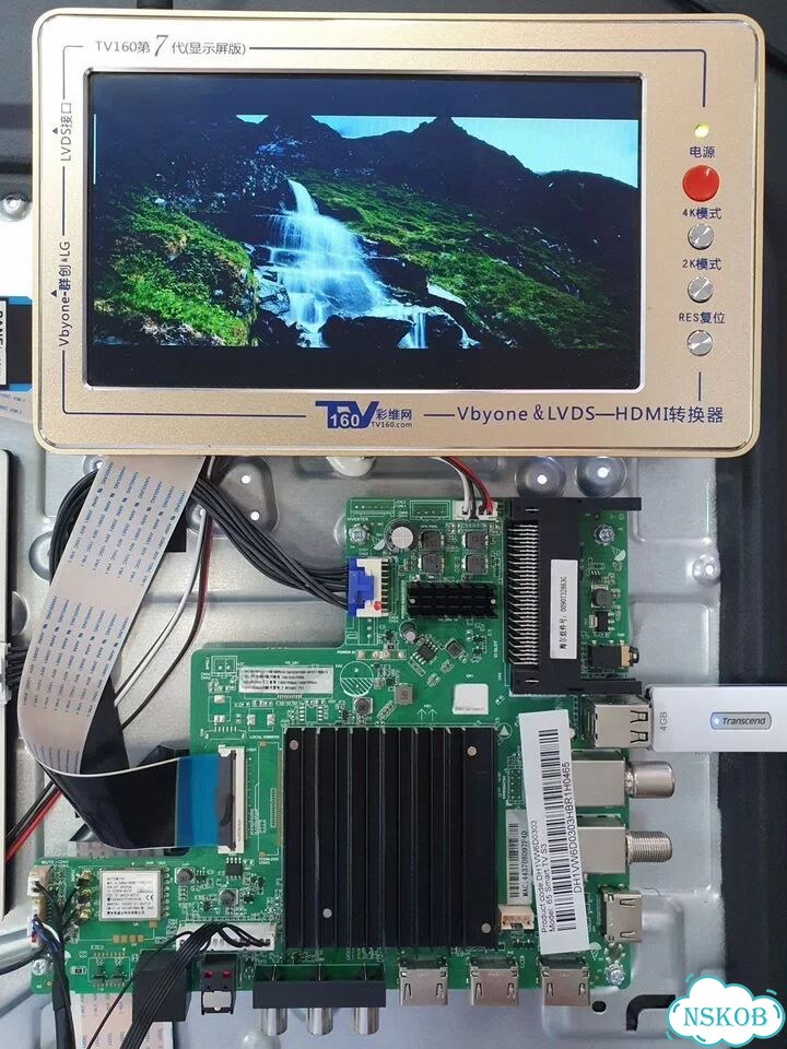 Main T.MT9602.731 с Haier 65 SMART TV S3 фото 4