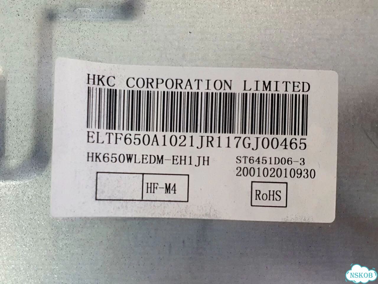 Main T.MT9602.731 с Haier 65 SMART TV S3 фото 5