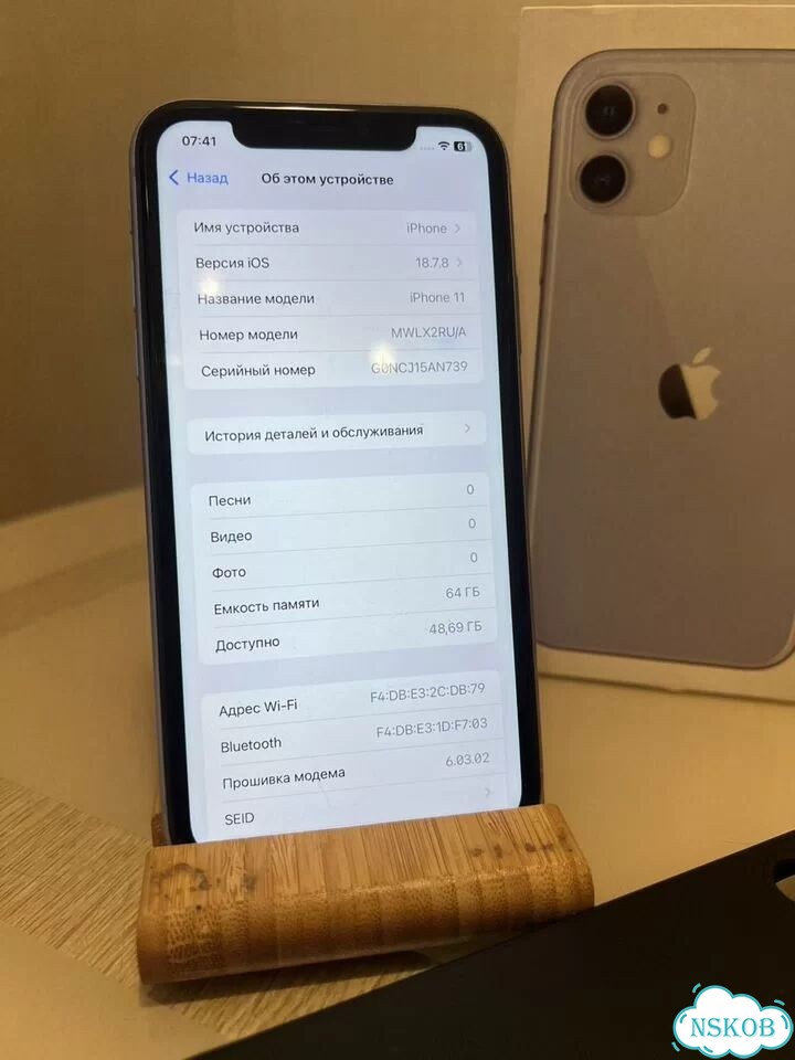 iPhone 11, 64 ГБ, SIM + eSIM фото 4