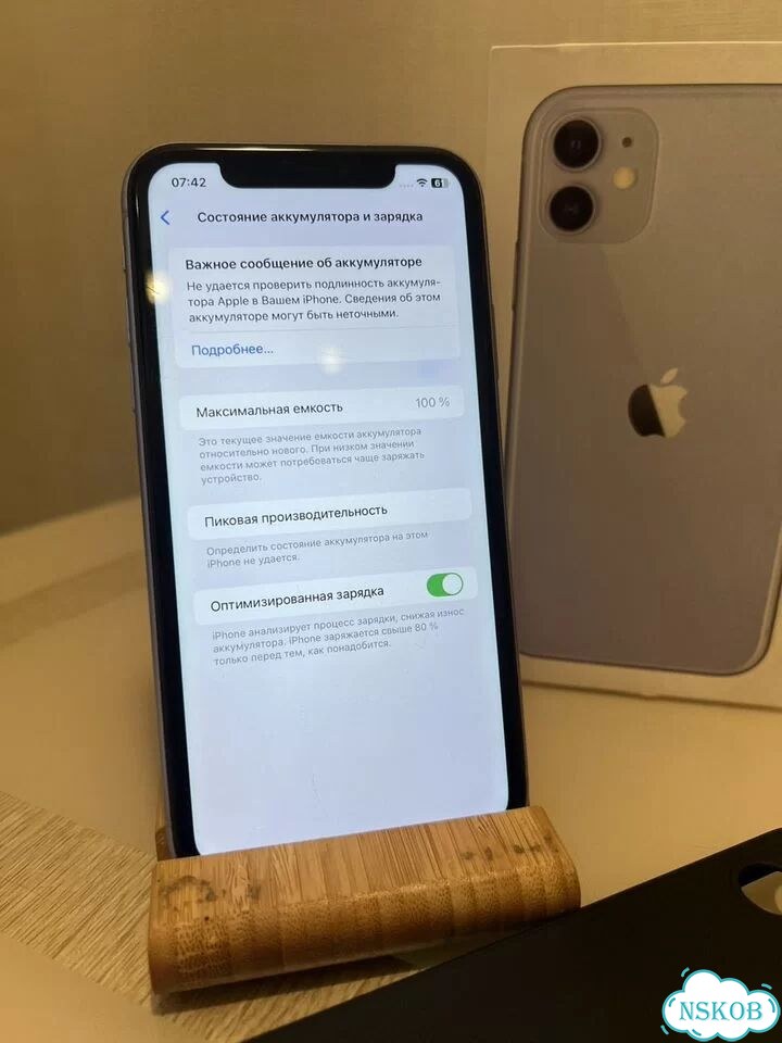 iPhone 11, 64 ГБ, SIM + eSIM фото 5