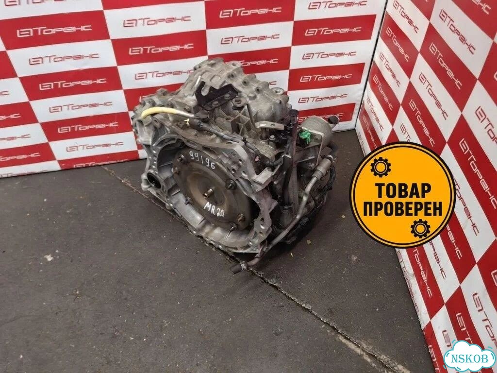 Автоматическая коробка переключения передач для Ниссан Кашкай MR20DE KG11 фото 1