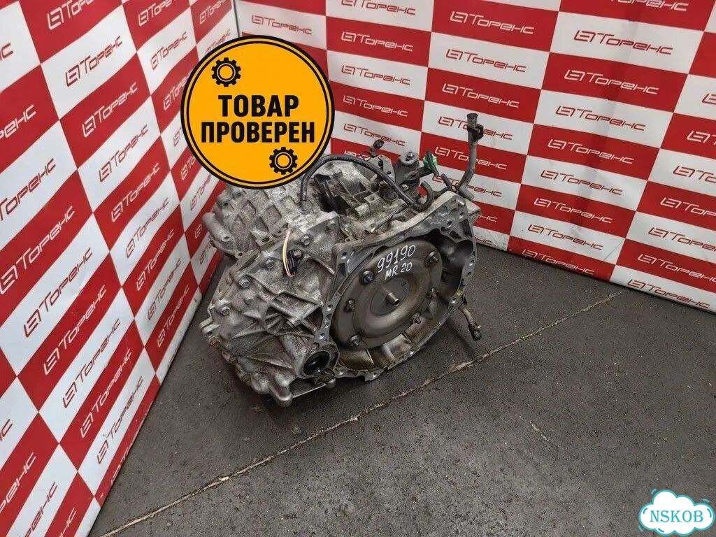 Коробка ат Ниссан Кашкай MR20DE KG11 контрактная фото 1