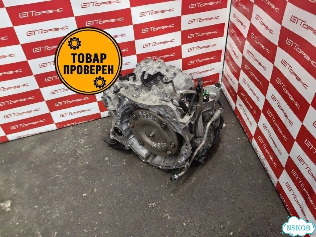 АКПП контрактная для ниссан кашкай MR20DE KG11 фото 1