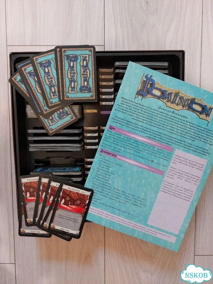 Настольные игры фото 3