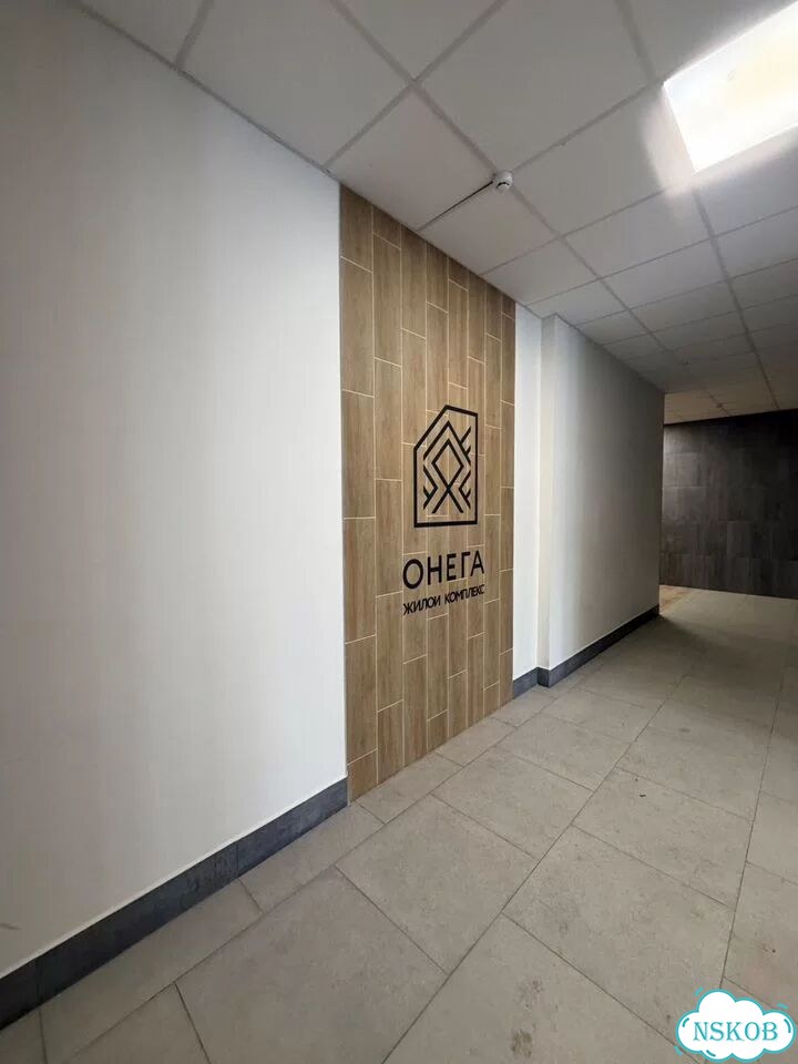 1-к. квартира, 48 м², 3/12 эт. фото 12