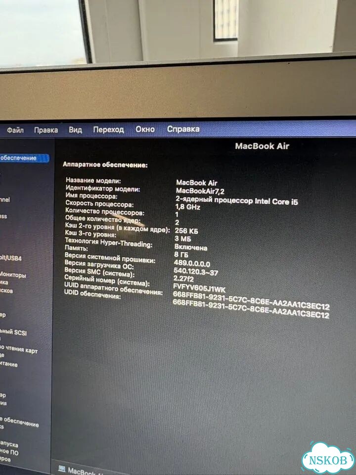 Apple macbook air (13-inch, 2017) фото 3