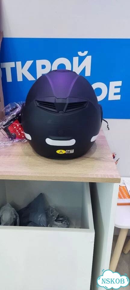 LS2 helmets FF906 Мотошлем матовый черный фото 9