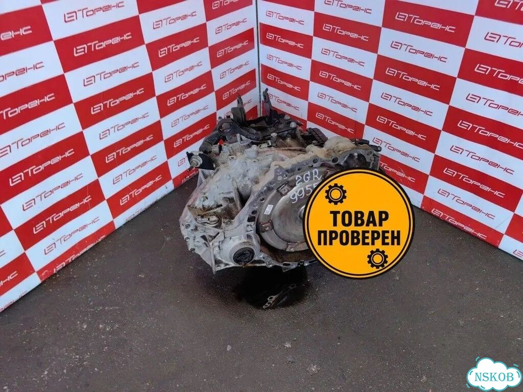 Коробка автомат для ниссан скайлайн VQ25HR V36 фото 1