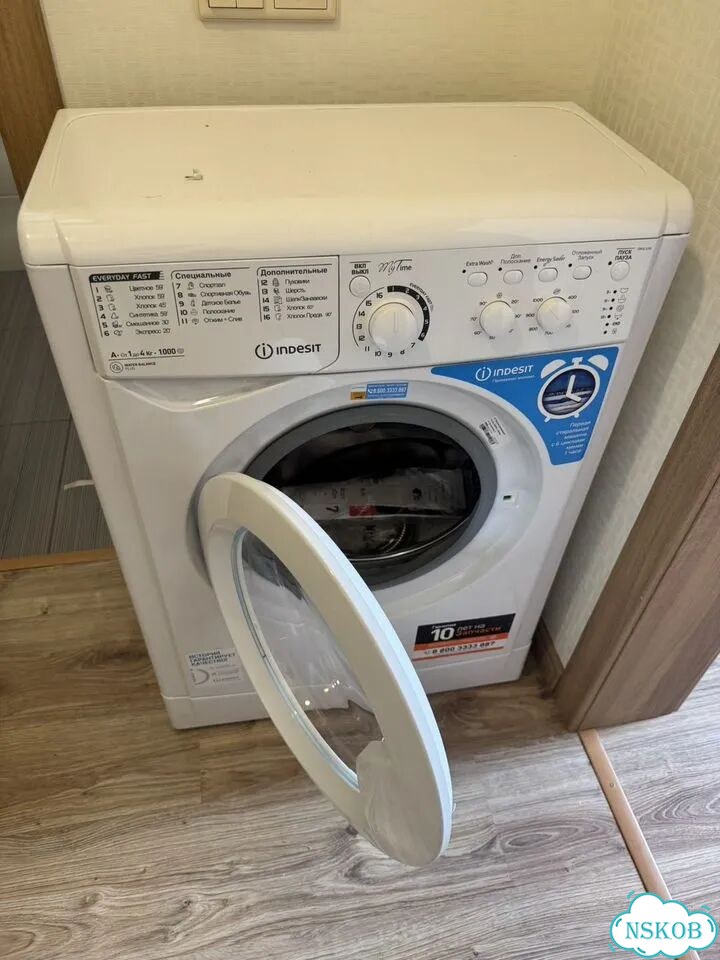 Стиральная машина indesit фото 1