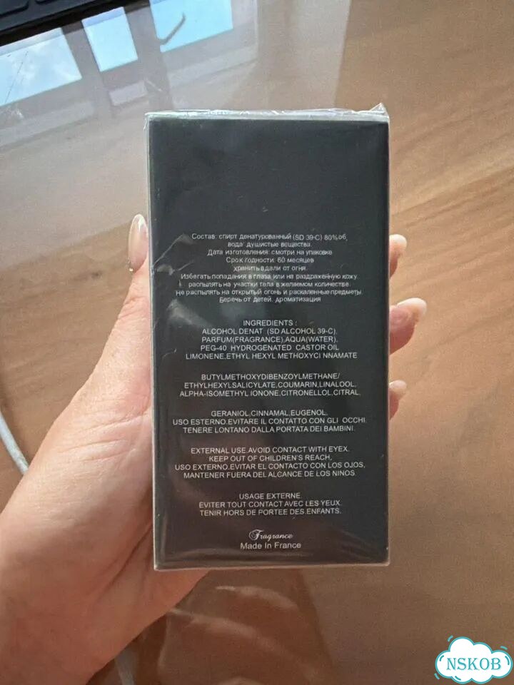 Духи black afcane фото 2
