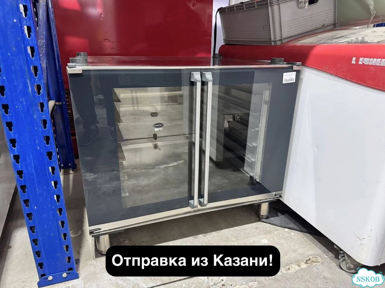 Шкаф расстоечный unox XL 415 фото 1
