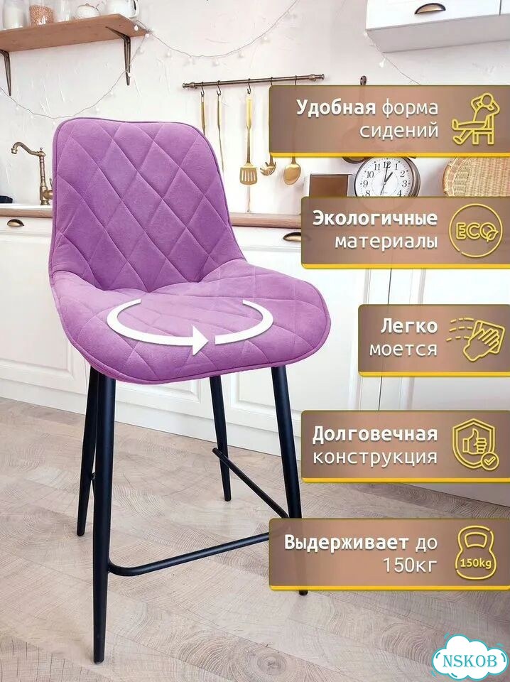 Поворотный барный мягкий стул-кресло фото 3