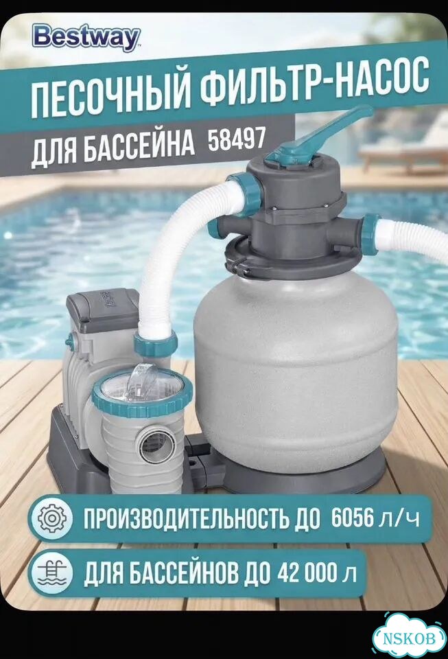 Каркасный бассейн и песочный фильтр 457 122 бу фото 5