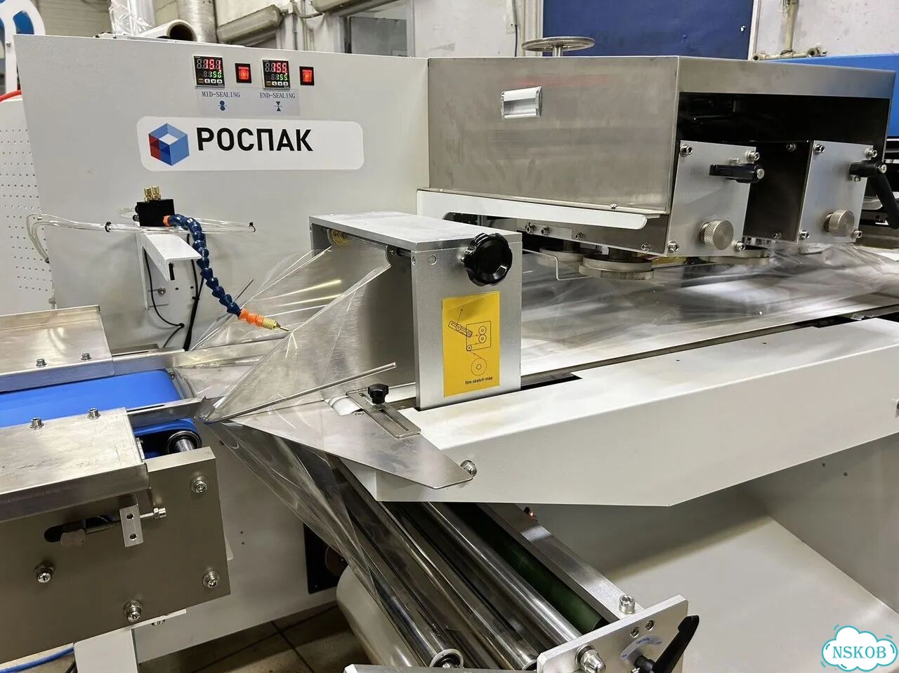 Горизонтальная упаковочная машина (опция газ+спирт) AGR-700wxse / Сертифицированный товар фото 7