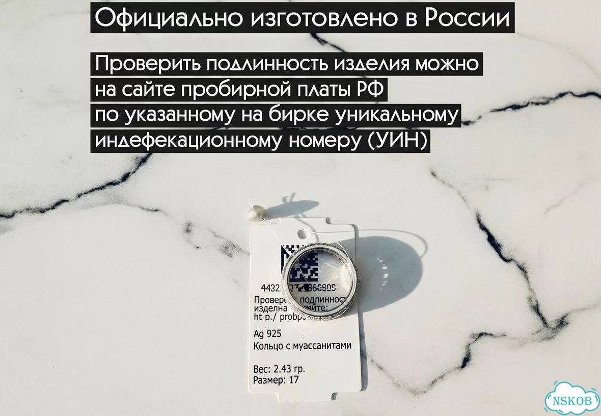 Изысканные серьги с бриллиантами муассанитами 5 мм фото 10